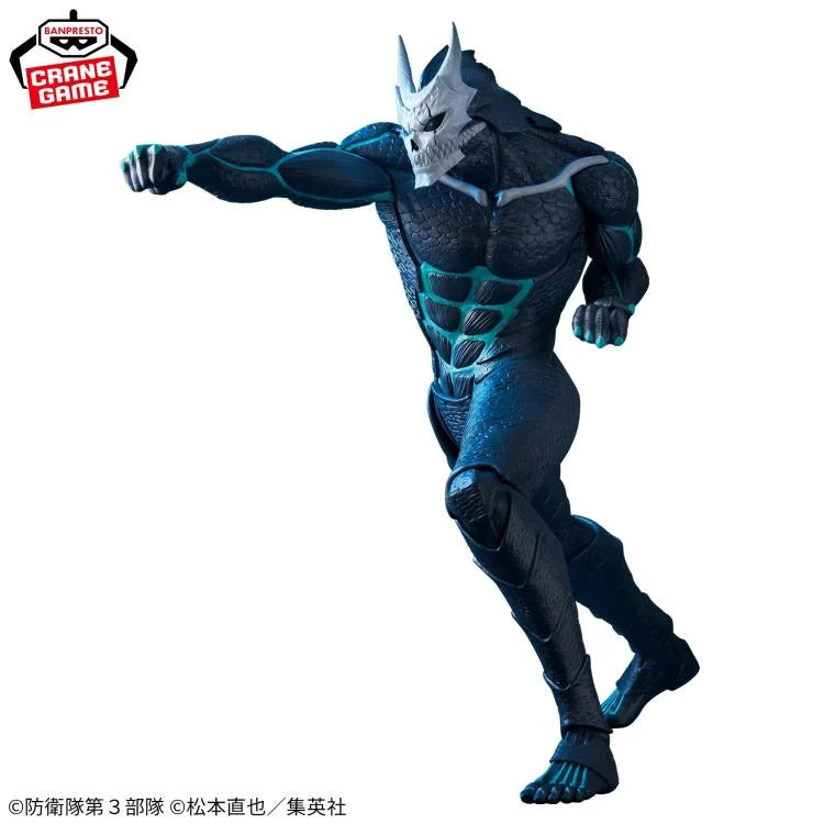 BANPRESTO GRANDISTA FIGURE KAIJU - KAIJU NO. 8 BANPRESTO GRANDISTA FIGURE KAIJU - KAIJU NO. 8